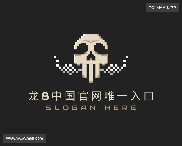 了解龙8中国官网唯一入口
